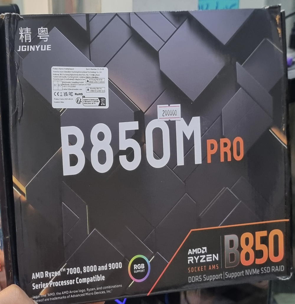 JGINYUE B850M PRO Preview Image