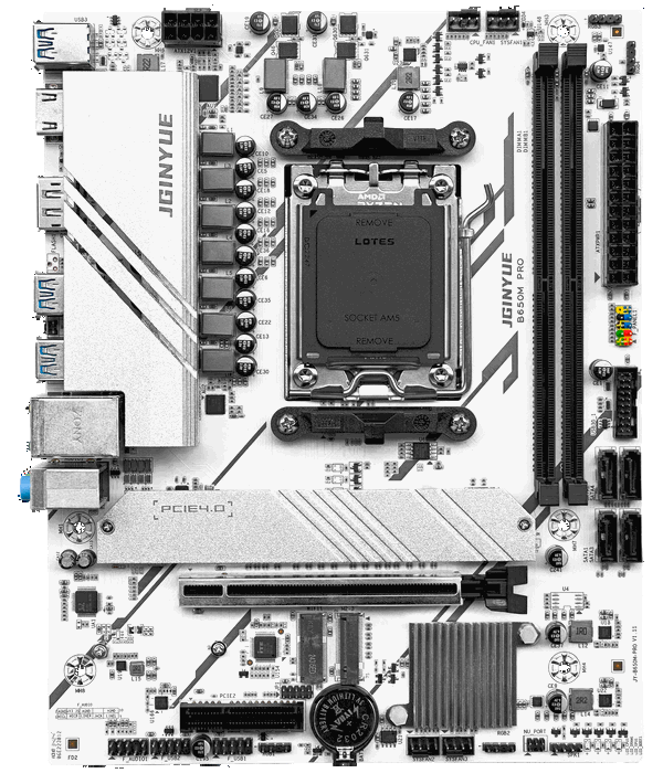 JGINYUE B850M PRO Image 2 Preview