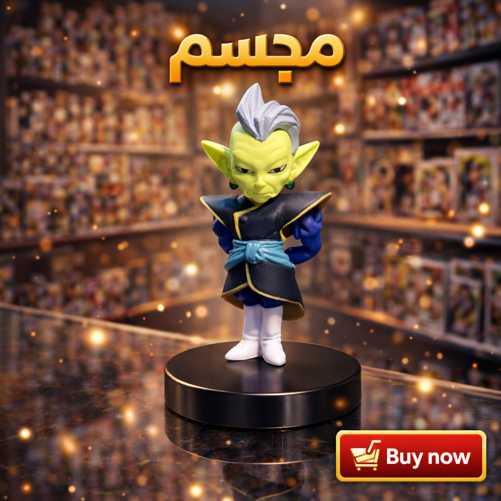 مجسم دراغون بول 6 Preview Image