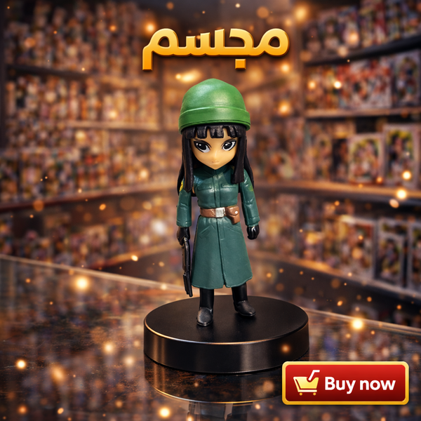 مجسم دراغون بول 9 Image 1 Preview