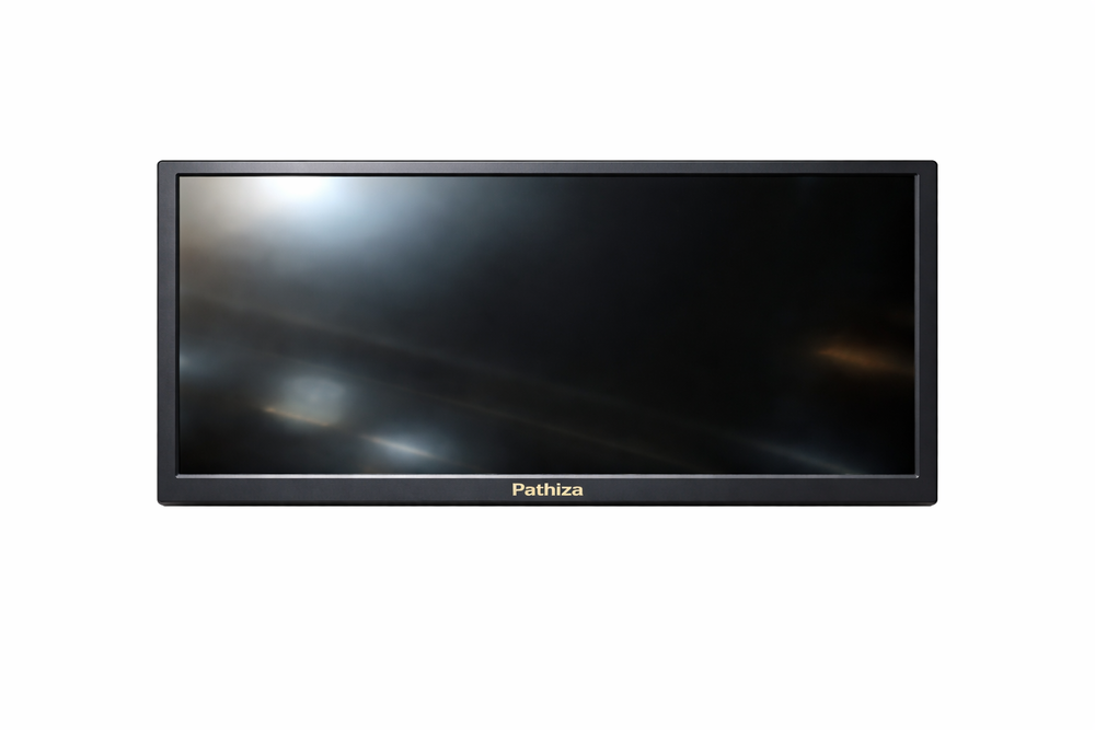 Potitzca Preview Image
