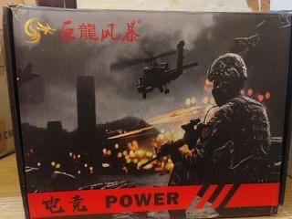 psu 850w ابيض Image 1 Preview
