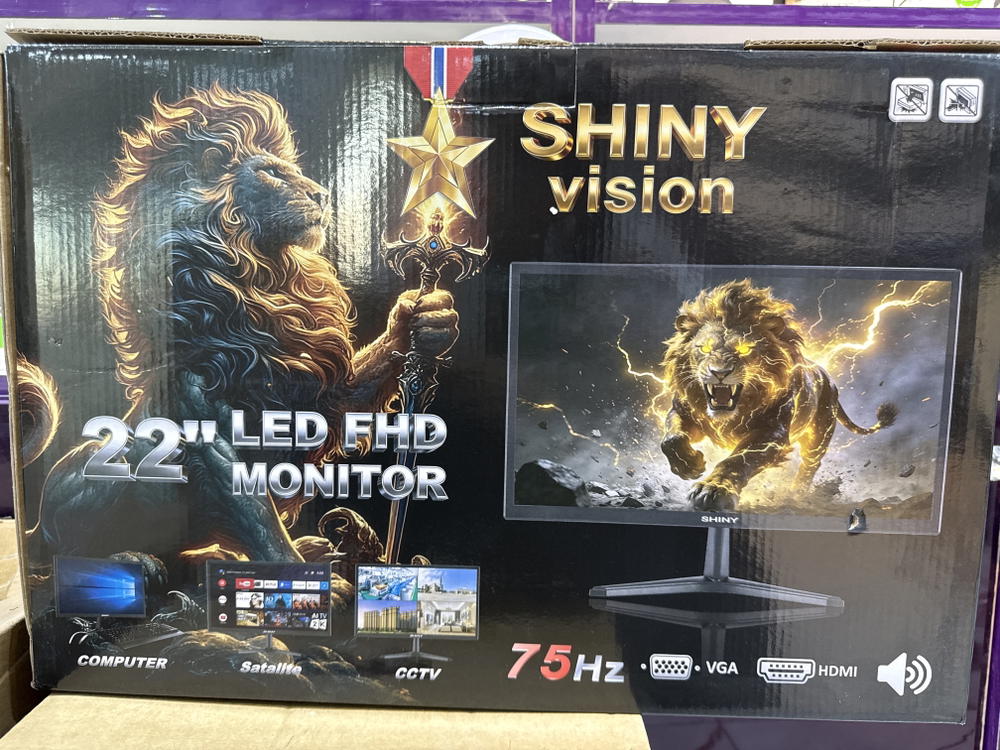 shiny visions  Preview Image