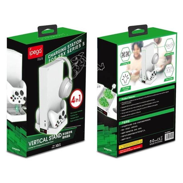 ستاند Xbox-s Image 1 Preview