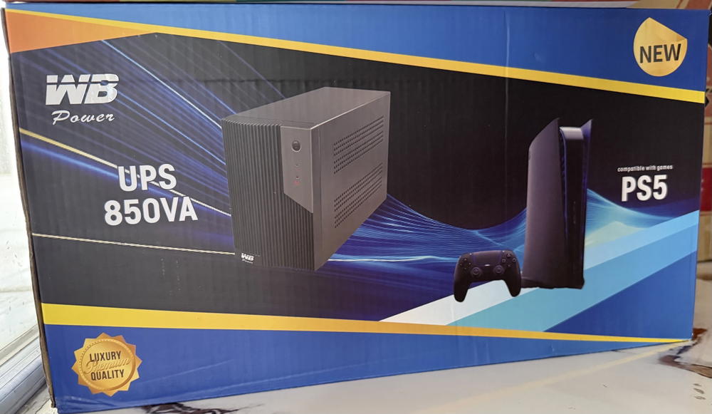 ups 850VA Preview Image