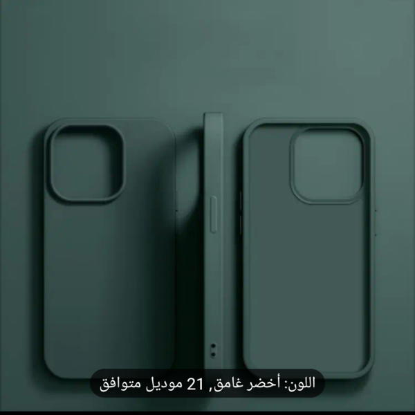 كفر هاتف ايفون سيليكون مقاوم للصدمات يوجد لجميع انواع الايفون  Image 1 Preview