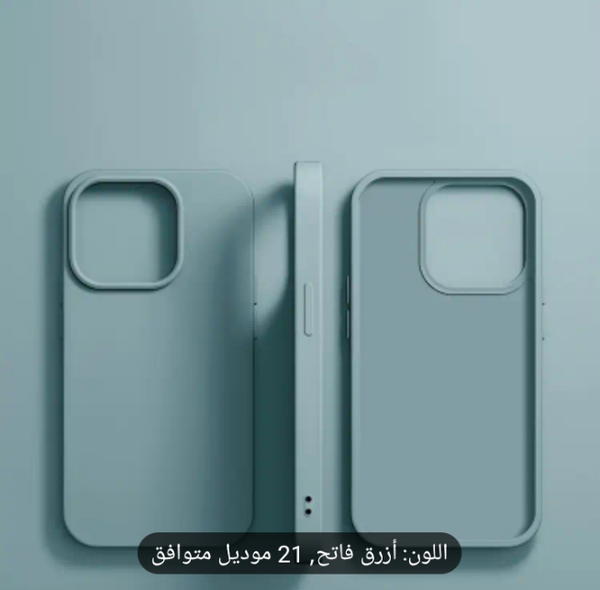 كفر هاتف ايفون سيليكون مقاوم للصدمات يوجد لجميع انواع الايفون  Image 3 Preview