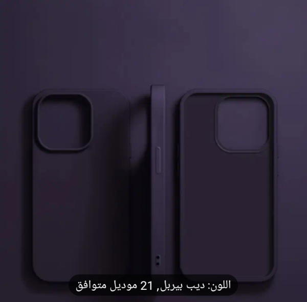 كفر هاتف ايفون سيليكون مقاوم للصدمات يوجد لجميع انواع الايفون  Image 4 Preview