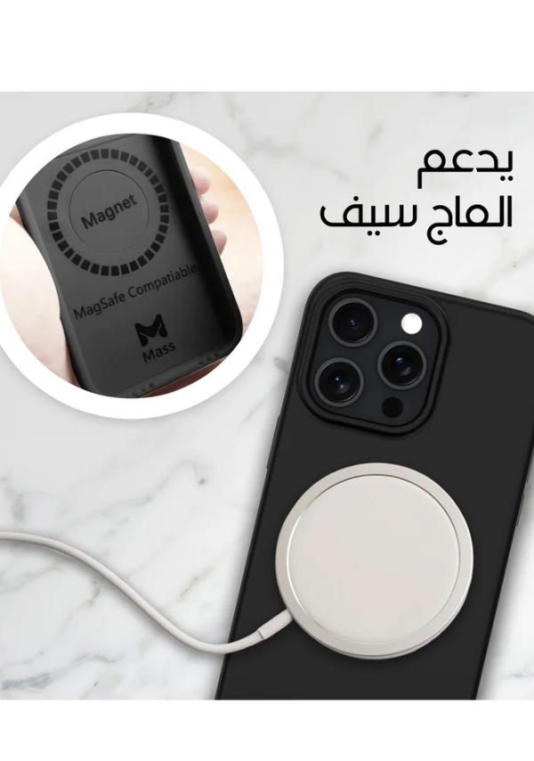 كفر ماس ايفون يوجد من ايفون 16 برو ماكس الى ايفون 14 برو ماكس إنڤينيت ماج سيف 6 في 1 Image 3 Preview