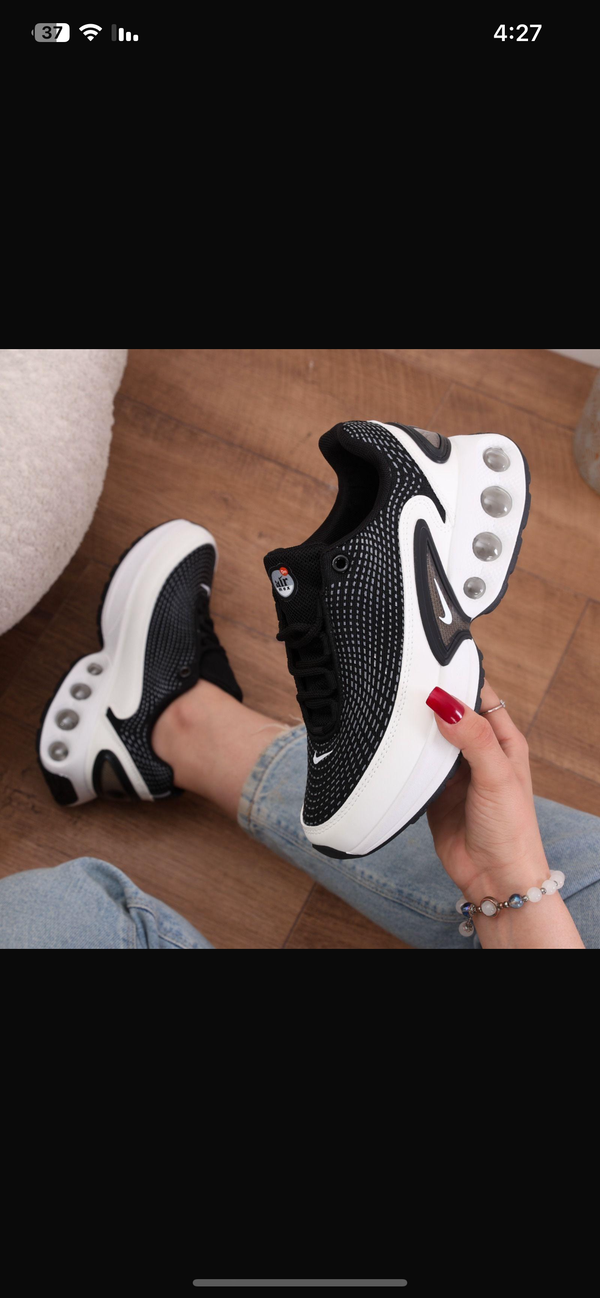 NIKE Image 2 Preview