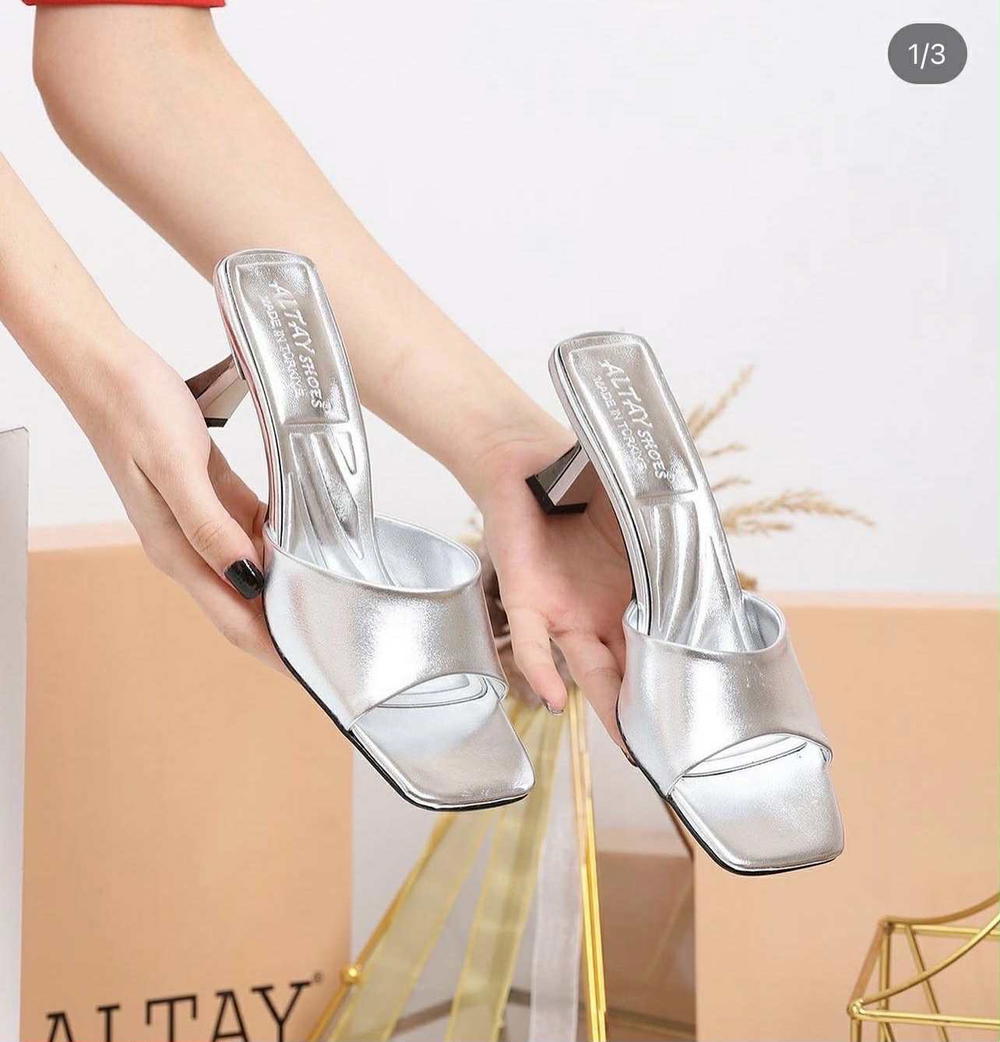 Comfy MidSlippers Preview Image