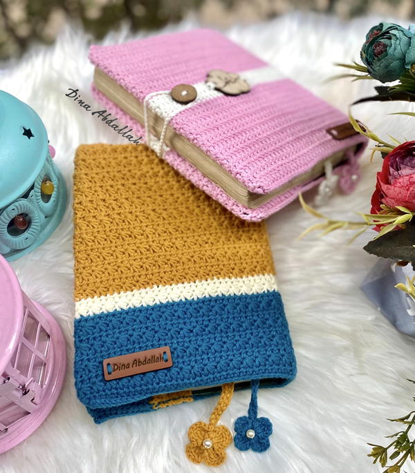 گفر مُصحف  Image 1 Preview