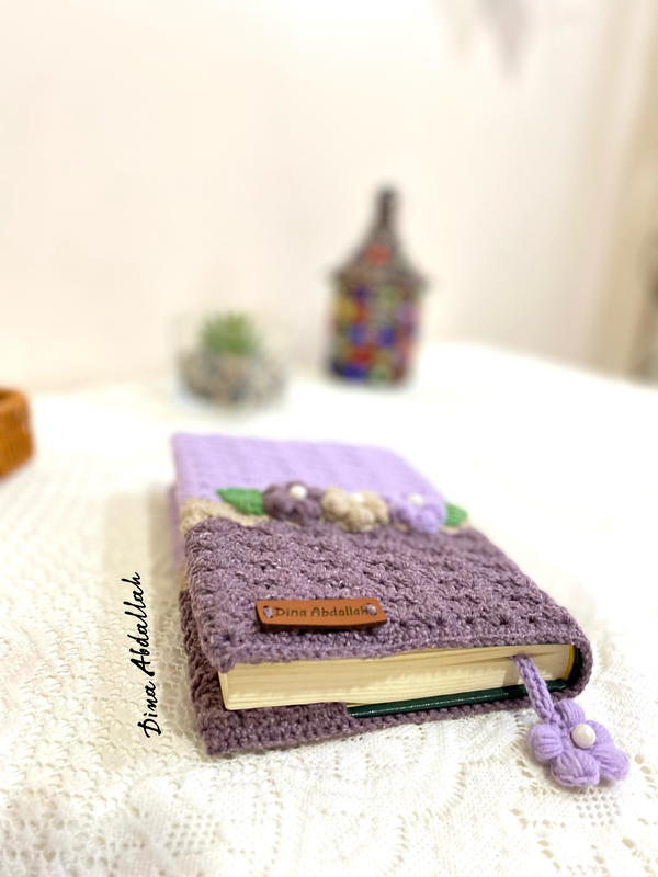 گفر مُصحف  Image 2 Preview