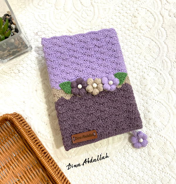 گفر مُصحف  Image 4 Preview