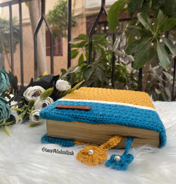 گفر مُصحف  Image 5 Preview