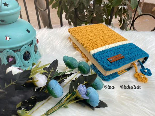 گفر مُصحف  Image 6 Preview