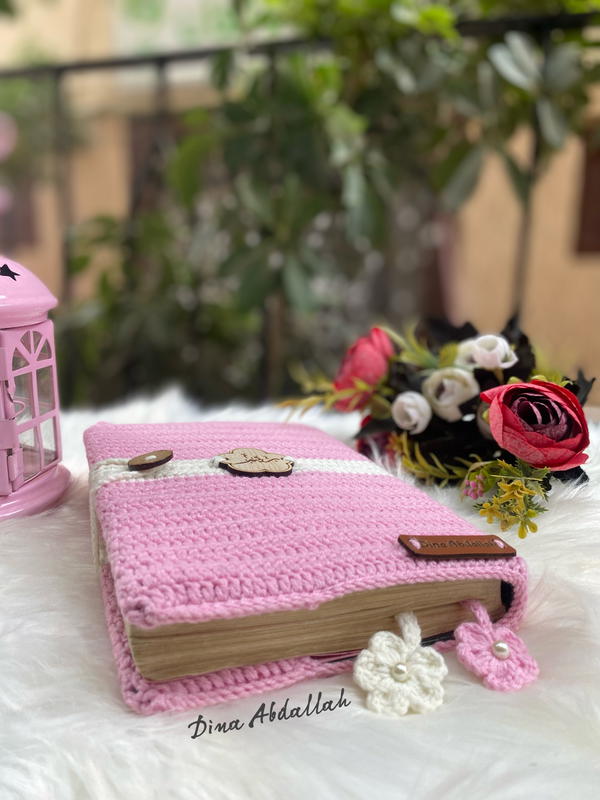 كفر مُصحف  Image 2 Preview