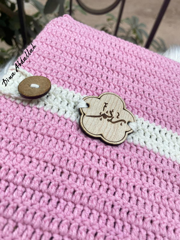 كفر مُصحف  Image 3 Preview