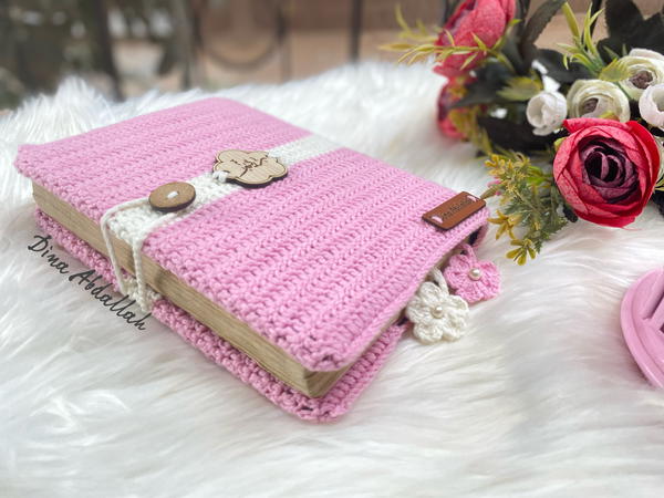 كفر مُصحف  Image 4 Preview