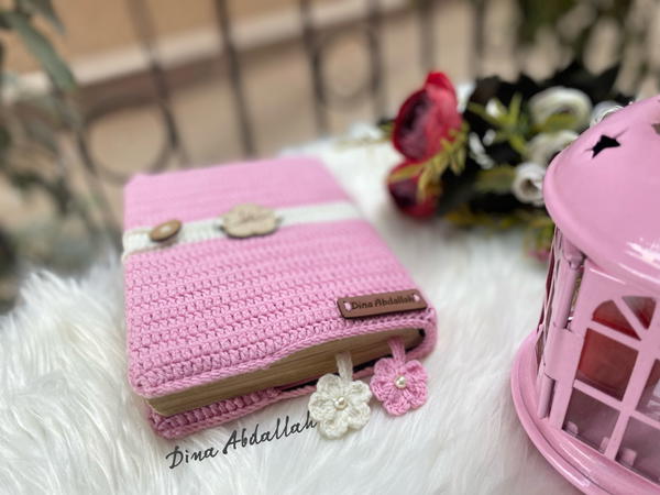 كفر مُصحف  Image 5 Preview