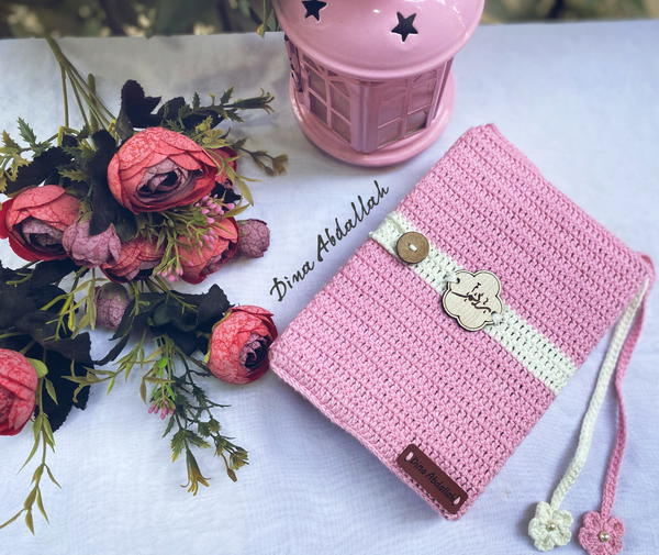 كفر مُصحف  Image 6 Preview