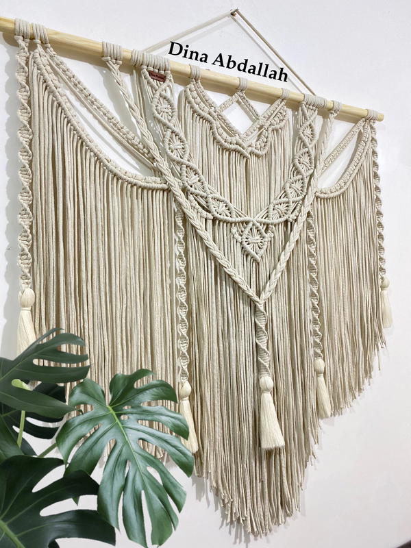 مكرمية  Image 1 Preview