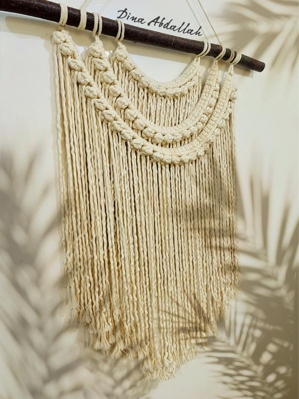 مكرمية  Image 2 Preview