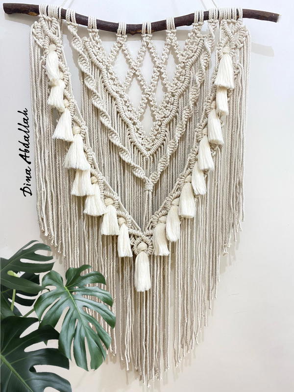 مكرمية Image 1 Preview