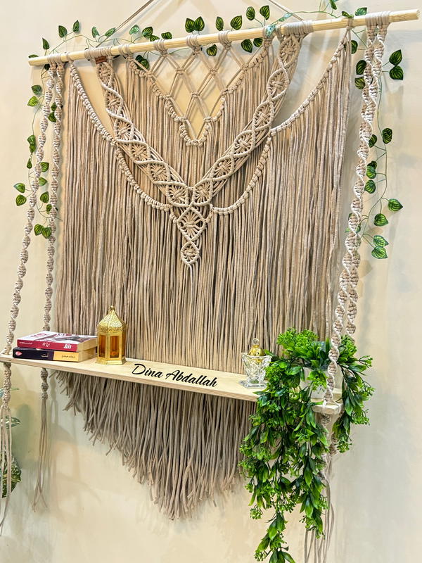 مكرمية بالرف  Image 3 Preview