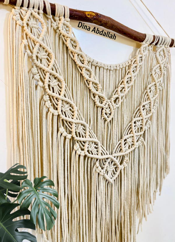 مكرمية مُعلقة Image 1 Preview