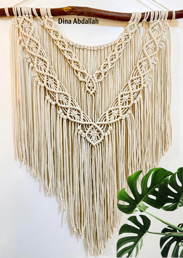 مكرمية مُعلقة Image 3 Preview