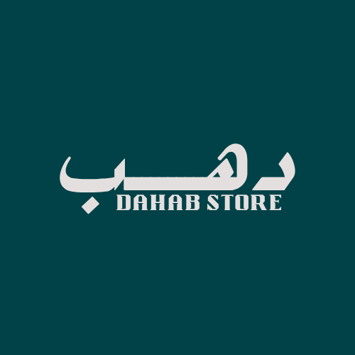 dahab Logo
