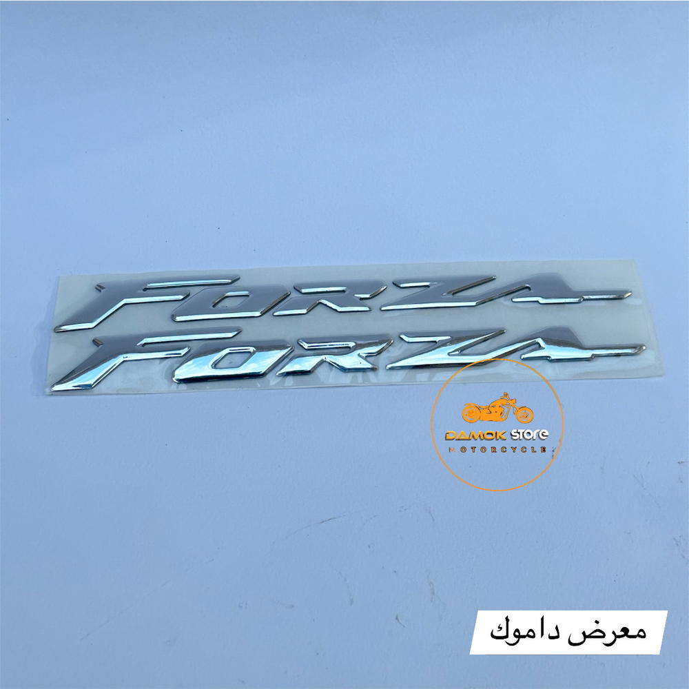 علامات جانبيه فورزا نيكل ناصيه 8/0 + 10/0 طخم Preview Image