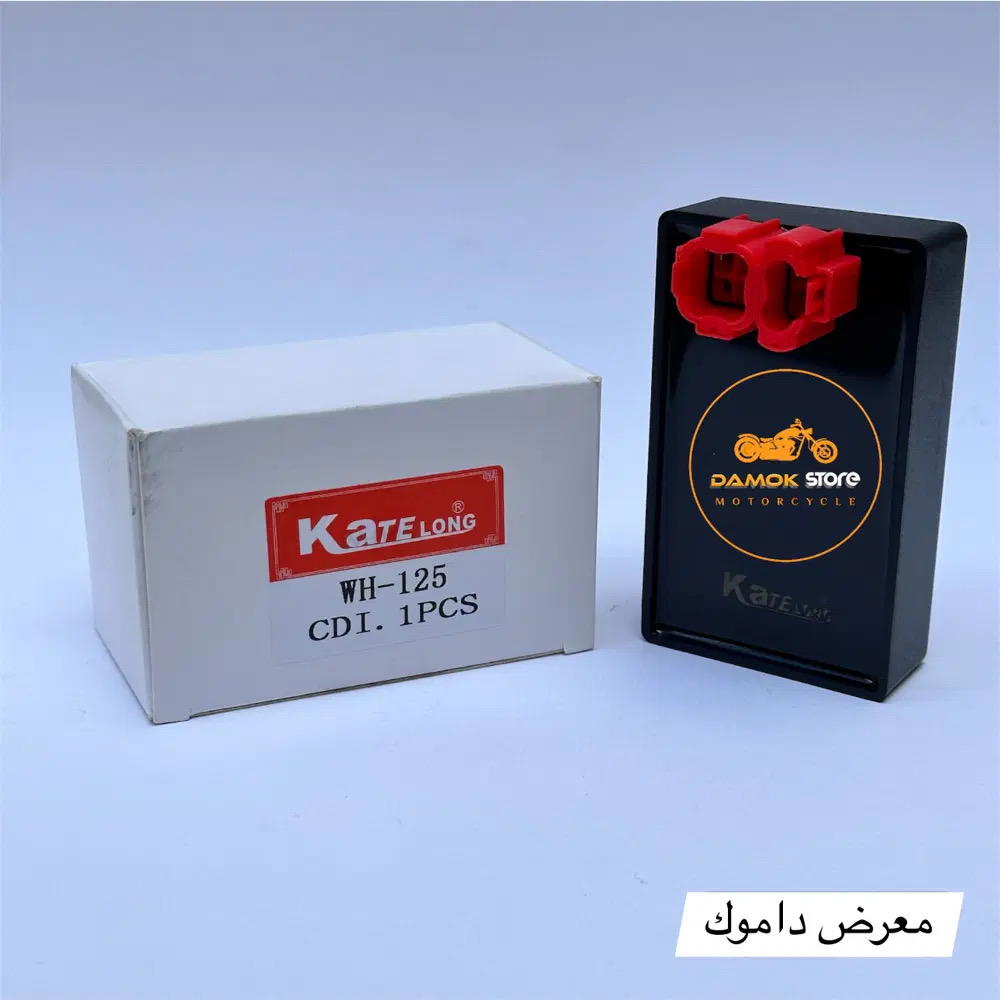 عقل سبيسي صيني + ماليزي شركة كات Preview Image