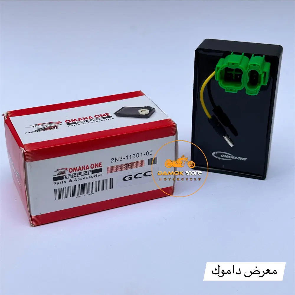 عقل سبيسي ياباني منشأ تايوان Preview Image