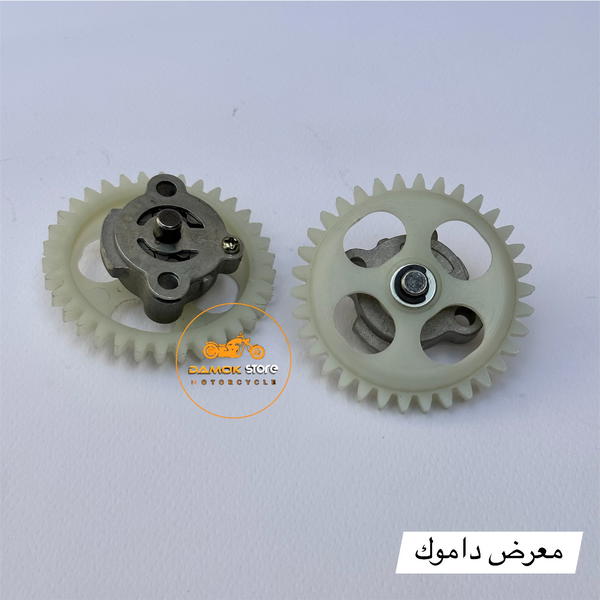 اويل بم سكنس شركة كات Image 1 Preview