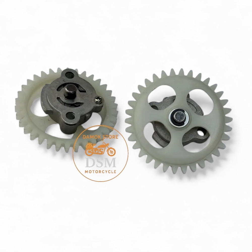 اويل بمب سكنس نثيه + فحل Preview Image