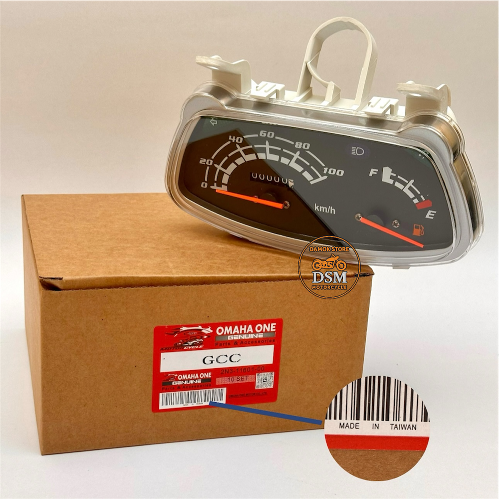 دشبول سبيسي 100 ( ياباني فقط ) بلد الصنع تايوان Preview Image