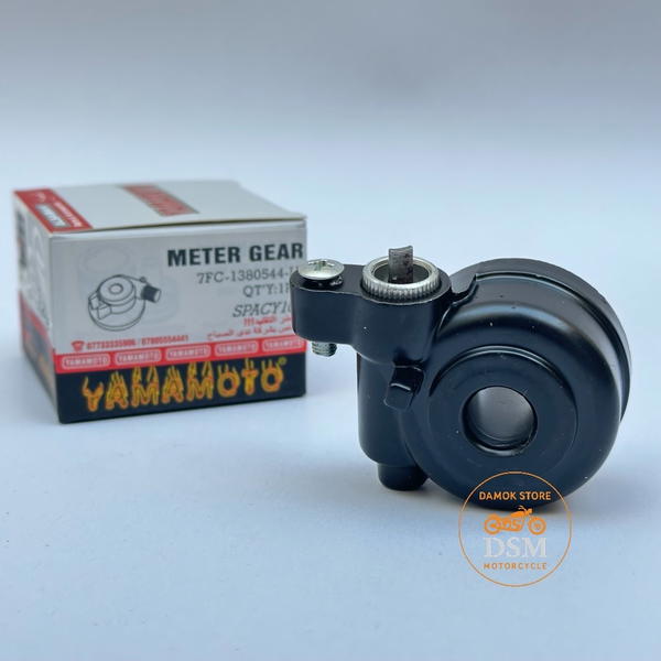 دشلي كم سبيسي GYTR ياماتو لون اسود Image 1 Preview