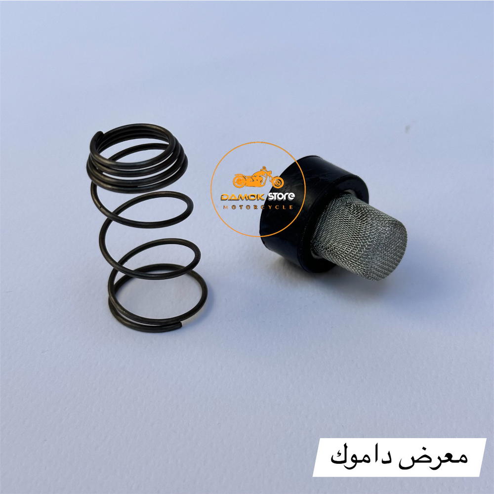 فلتر دهن + سبرنك سبيسي Preview Image