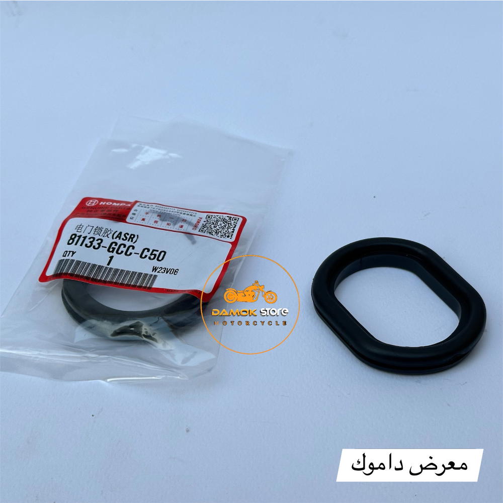 لاستيك واشر جوزة سبيسي ياباني فقط Preview Image