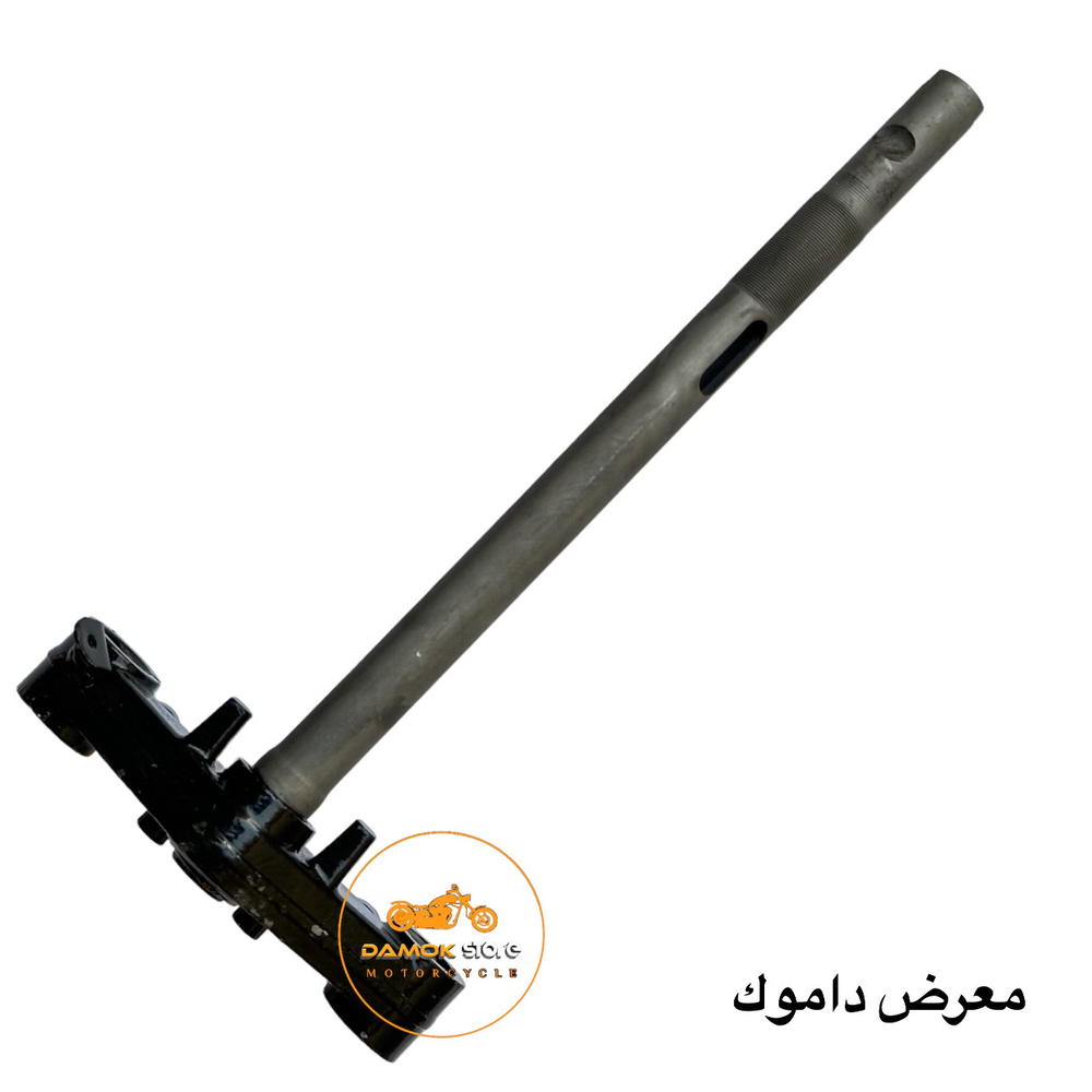 ماشه ماكس عدله 120ياماها  Preview Image