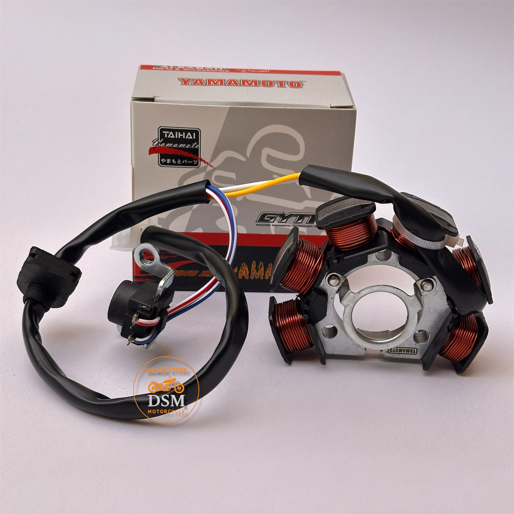 ملف ماكس 120 نصف GYTR ياماتو Preview Image