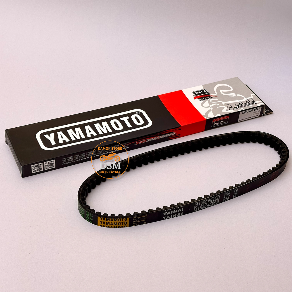 قايش فراشه شركة GYTR ياماتو Preview Image