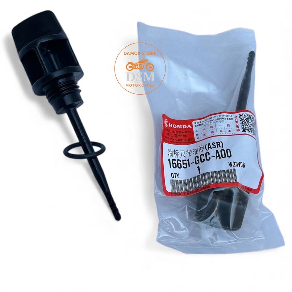 قطره دهن سبيسي بلاديه Preview Image