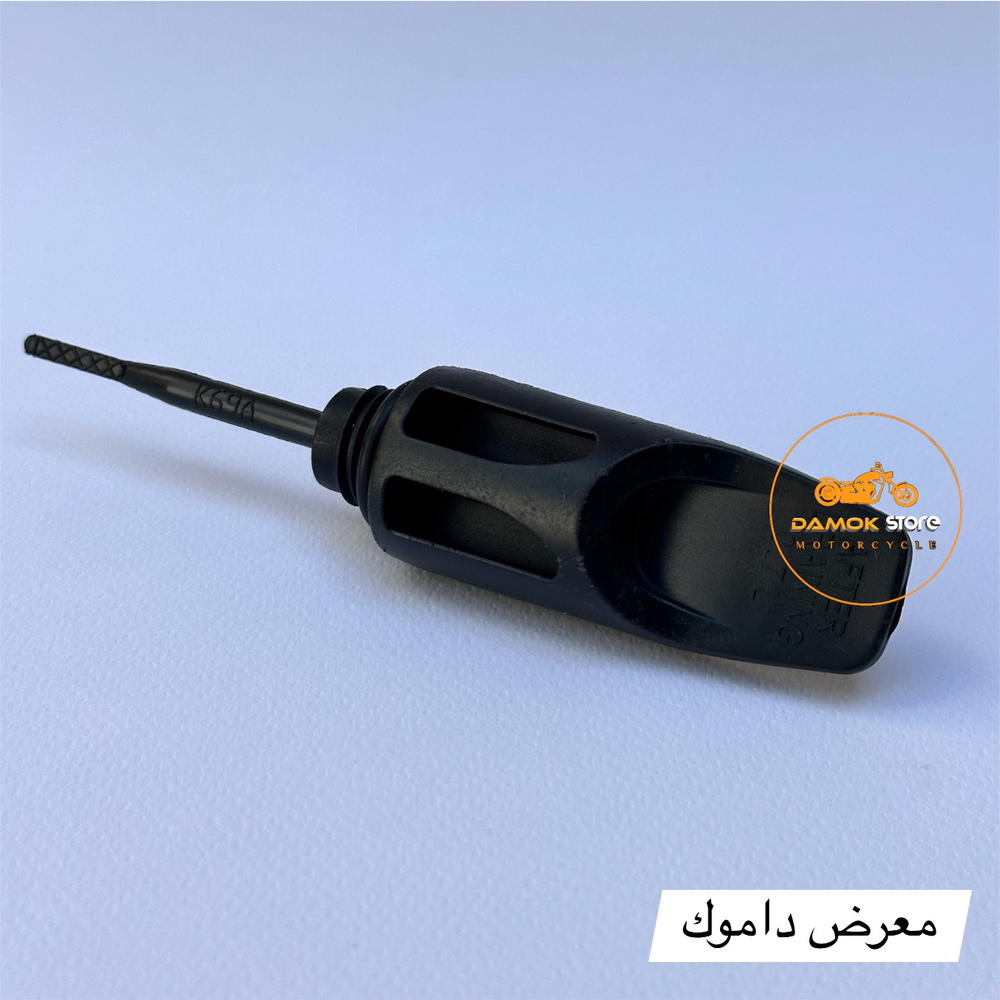 قطره دهن سبيسي كبير بلادي Preview Image
