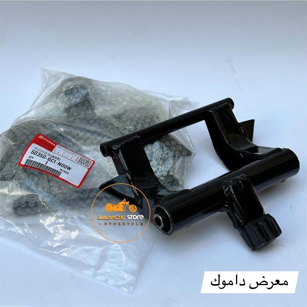 شيال محرك سبيسي ياباني فقط Preview Image