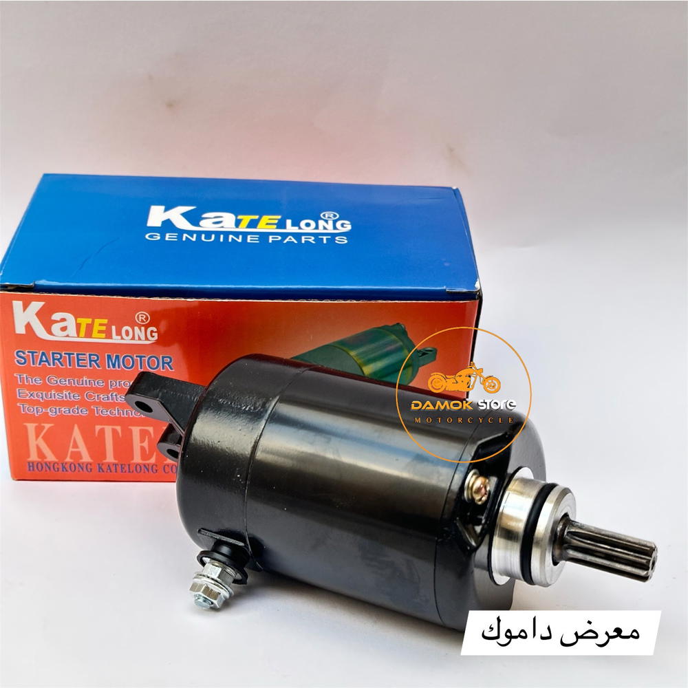 سلف فورزا 6/0 + 8/0 شركة كات Preview Image