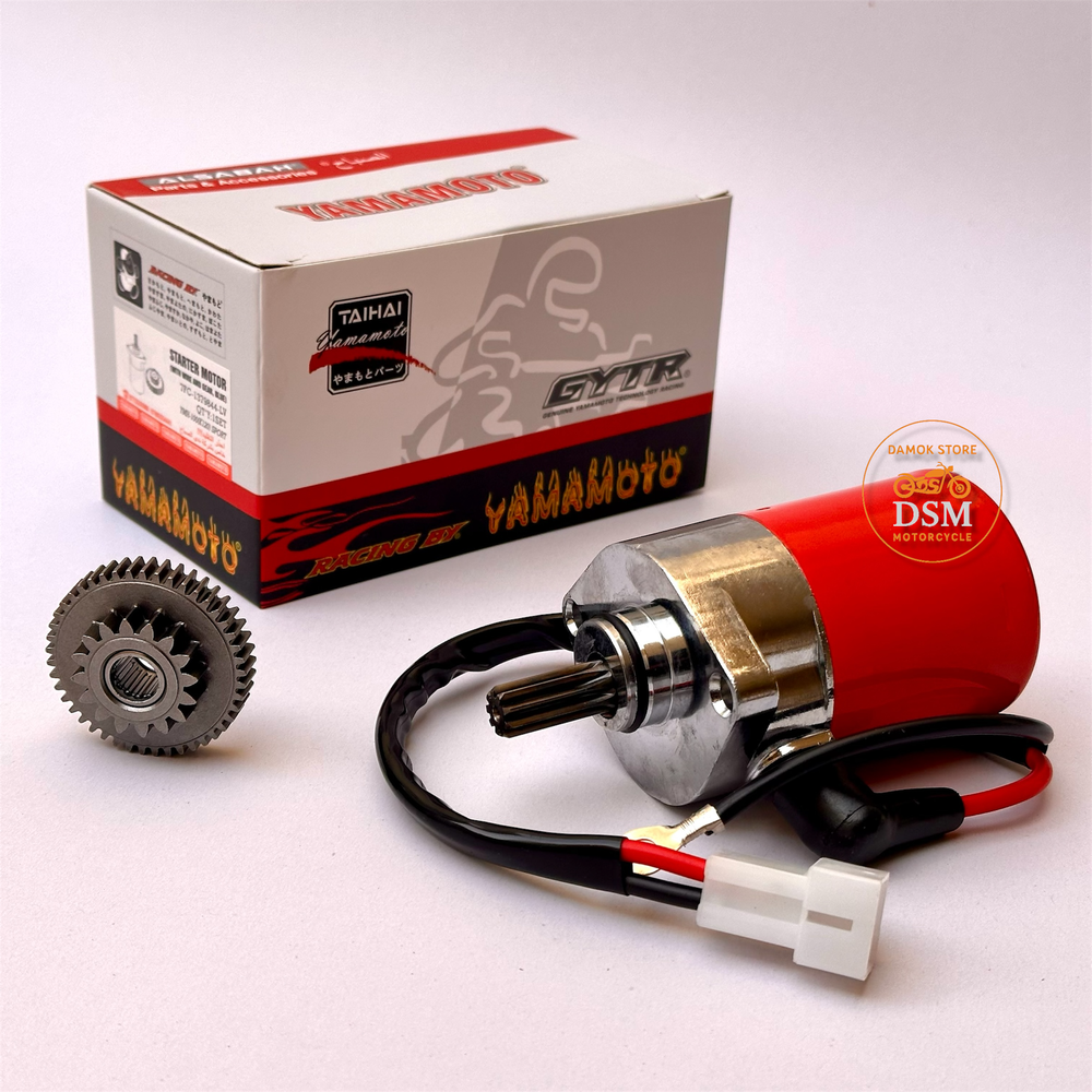 سلف ماكس مع ضفيره مع دشلي رياضي شركة GYTR ياماتو Preview Image