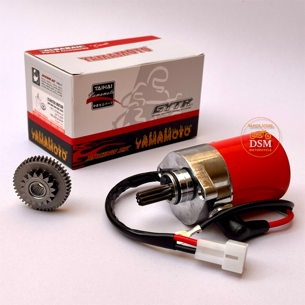 سلف ماكس مع ضفيره مع دشلي رياضي شركة GYTR ياماتو Image 1 Preview